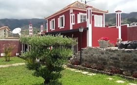 The Old School